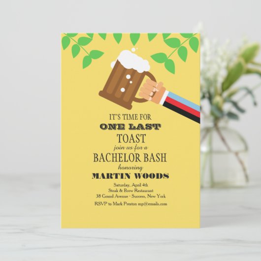 乾杯しよう!お誘い 招待状 (スタンド正面)