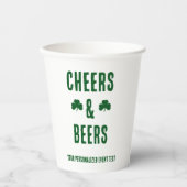 乾杯とビールのパーティーイベント 紙コップ (正面)