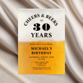 乾杯とビール 30歳の誕生日 招待状