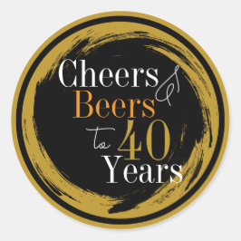 乾杯とビール 40年の活版印刷 ラウンドシール