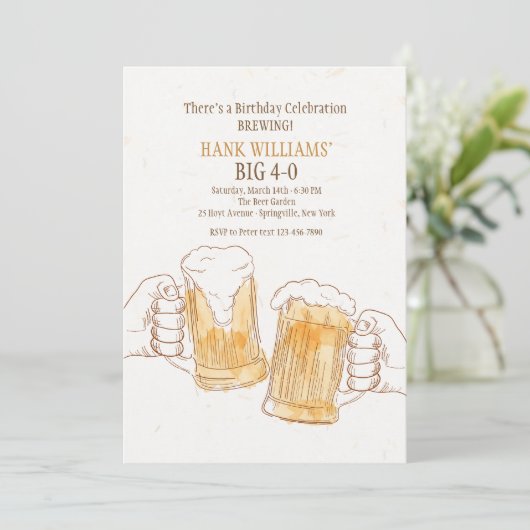 乾杯のお誘い 招待状 (スタンド正面)