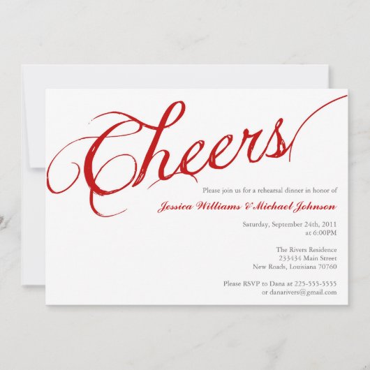 乾杯パーティー 招待状 (正面)