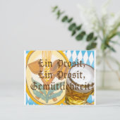 乾杯 ポストカード (スタンド正面)