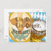 乾杯 ポストカード (正面/裏面)