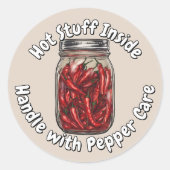 乾燥ピーパーズジャー ラウンドシール (正面)