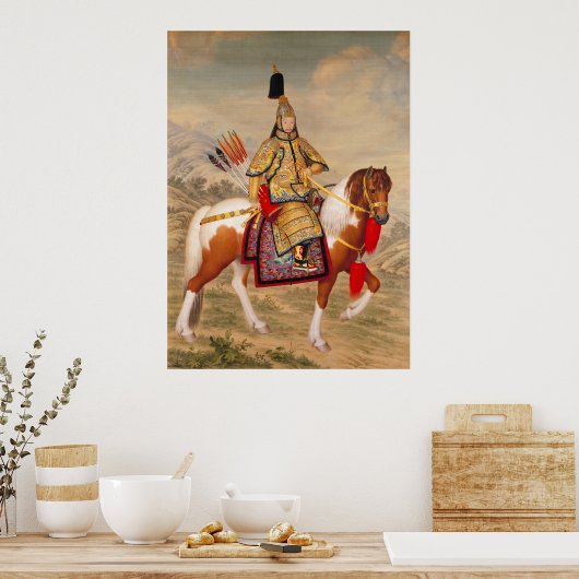 乾隆帝 ポスター (キッチン)