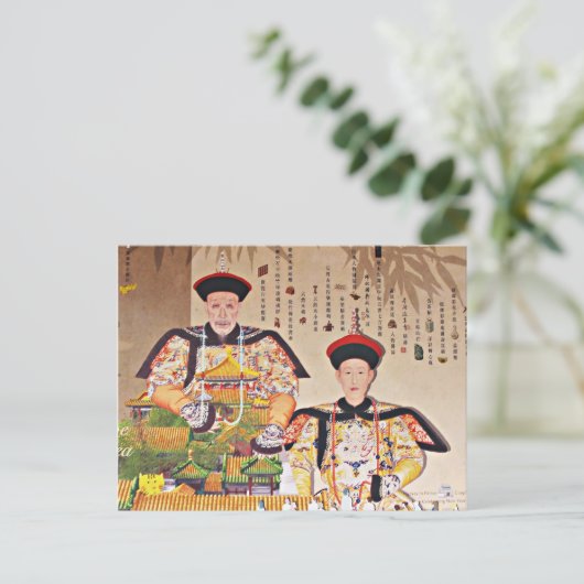 乾隆帝 ポストカード (スタンド正面)