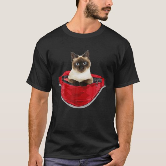 亀が尖ったシャム猫 Tシャツ (正面)