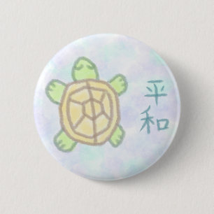 亀との日本の平和 缶バッジ