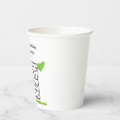 亀とレタス、バースデーメイズ紙カップ 紙コップ (左)