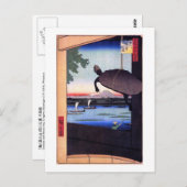 亀と富士山,広重亀と山富士,広重,浮世絵 ポストカード (正面/裏面)