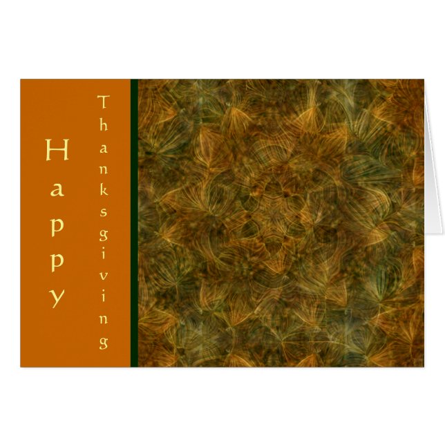 亀の甲 (正面横)