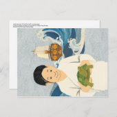 亀の船の表紙絵 ポストカード (正面/裏面)