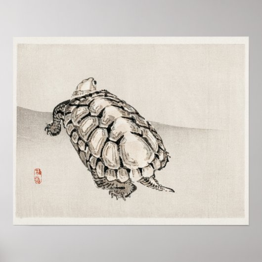 亀は甲野楳嶺（1844年～1895年） ポスター (正面)