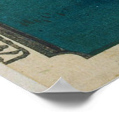 亀井梅園 ポスター (角)