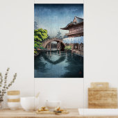 亀戸天満宮土屋光一 ポスター (キッチン)