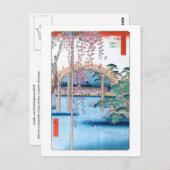 亀戸神社広重ファインアート ポストカード (正面/裏面)