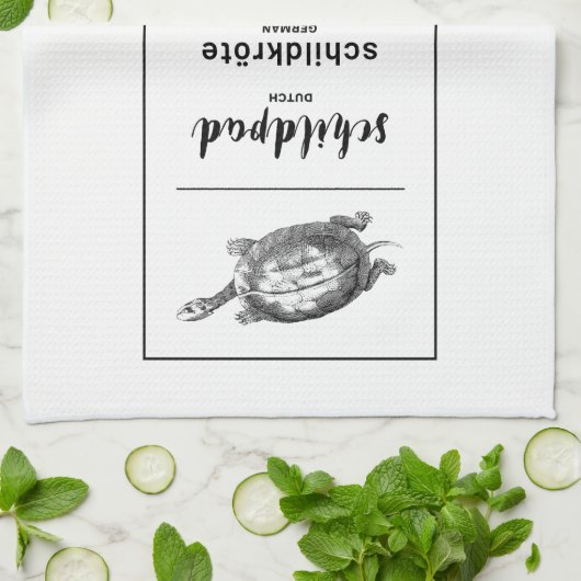 亀違う語 キッチンタオル (折り畳み)