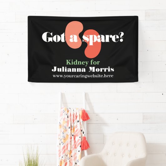 予備得腎移植チームカスタム 横断幕 (インサイチュ)