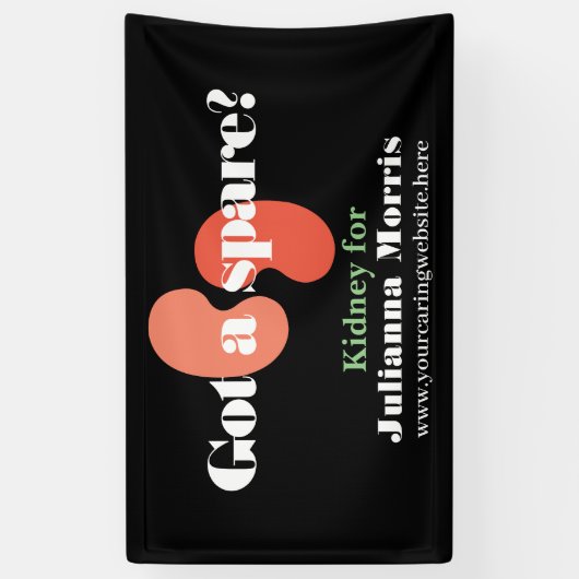 予備得腎移植チームカスタム 横断幕 (縦)