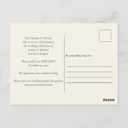 予定変更された写真結婚の日付のお知らせ ポストカード (裏面)