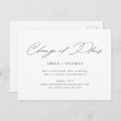 予定変更のお知らせ モダン ミニマル スクリプト ポストカード (正面/裏面)