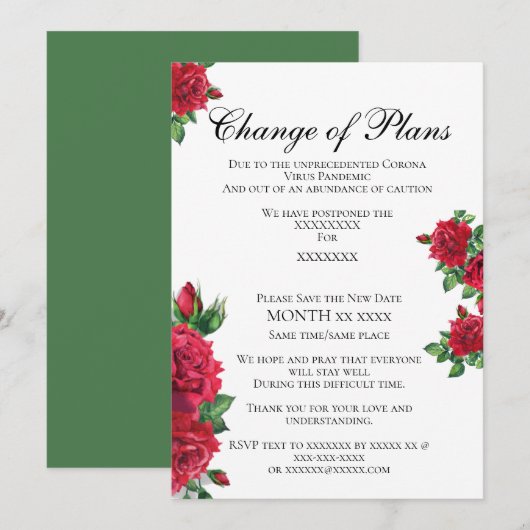 予定変更のお知らせ 招待状 (正面/裏面)