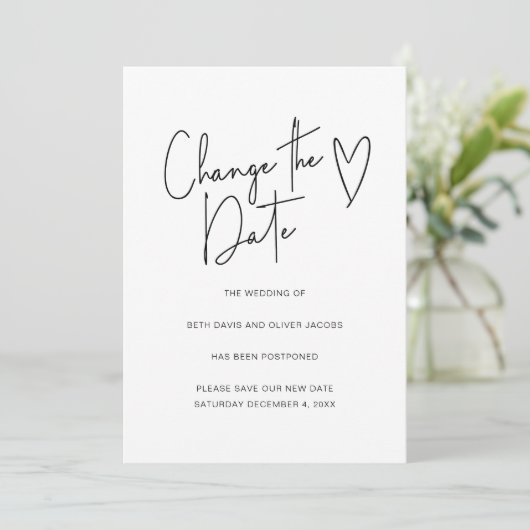 予定変更のお詫びと新日程のご案内 セーブザデート (スタンド正面)