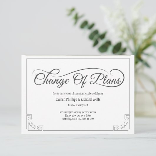 予定変更カード 招待状 (スタンド正面)