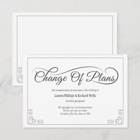 予定変更カード 招待状 (正面/裏面)