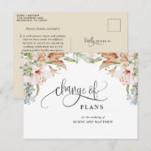 予定変更、アースィーベージュのウェディングキャンセル 案内ポストカード (正面/裏面)