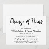予定変更 ウェディング シンプル ブラック＆ホワイト セーブザデート (正面/裏面)