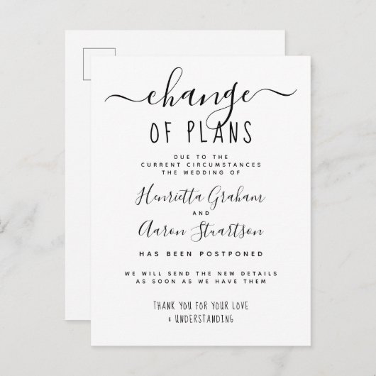 予定変更　エレガントな新しい日程発表 インビテーションポストカード (正面/裏面)