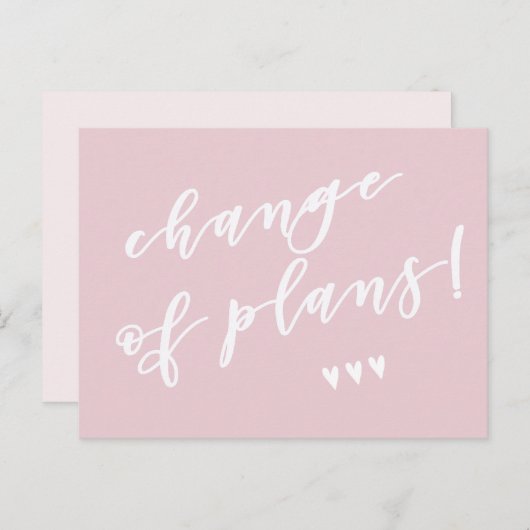 予定変更！コロナの影響で延期に ポストカード (正面/裏面)