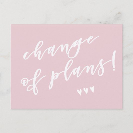 予定変更！コロナの影響で延期に ポストカード (正面)