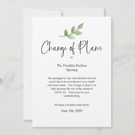 予定変更 ビジネス 個人 イベント コロナウイルス 招待状 (正面)