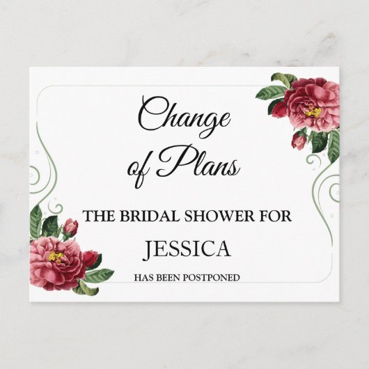 予定変更 ブライダルシャワー延期のお知らせ ポストカード (正面)