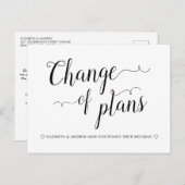 予定変更 結婚式キャンセル 延期 案内ポストカード (正面/裏面)