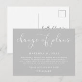 予定変更 結婚式延期のお知らせ 案内ポストカード (正面/裏面)