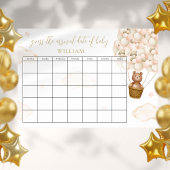 予定日テディベアの風船を推測 ポスター