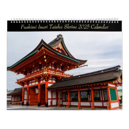 予定表 カレンダー