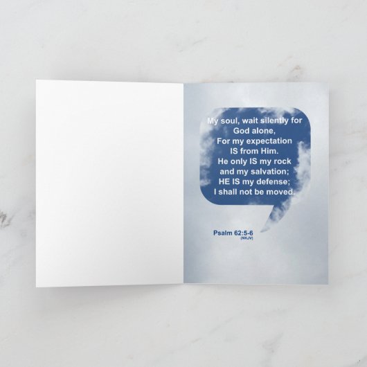 予想の3つのP's カード (内部)