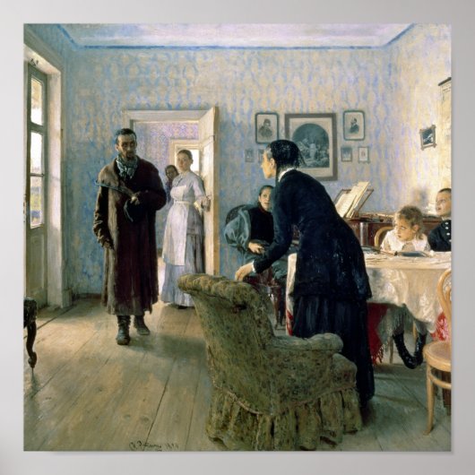 予期しない， 1884-88 ポスター (正面)