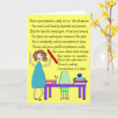 予測できないおよびおもしろいの教員帯出券 カード (黄色い花)