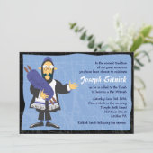 予測できないラビのバーのバルミツワーの招待状の招待 招待状 (スタンド正面)