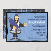 予測できないラビのバーのバルミツワーの招待状の招待 招待状 (正面/裏面)