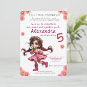 予測できなタンデロン女誕生会 招待状 (スタンド正面)