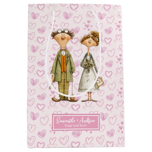 予測できな対結婚抱き枕パーソナライズされたユーモア ミディアムペーパーバッグ (正面)