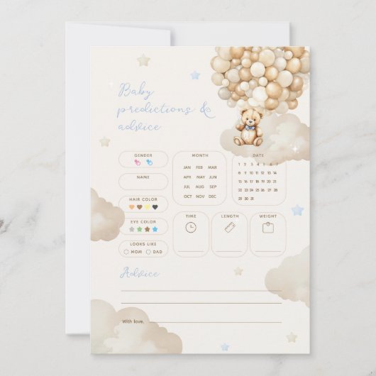 予測アドバイステディベア赤ちゃんシャワーゲーム 招待状 (正面)