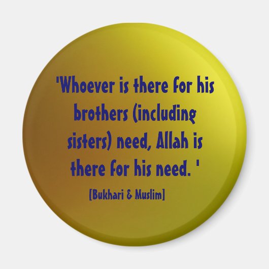 予熱引用文磁石 マグネット (正面)